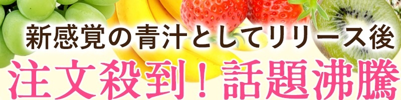 �I�[�K�j�b�N�t���[�c�`���T�C�g